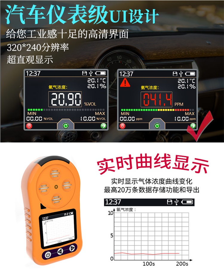 1537927868918521.jpg 圖片關鍵詞