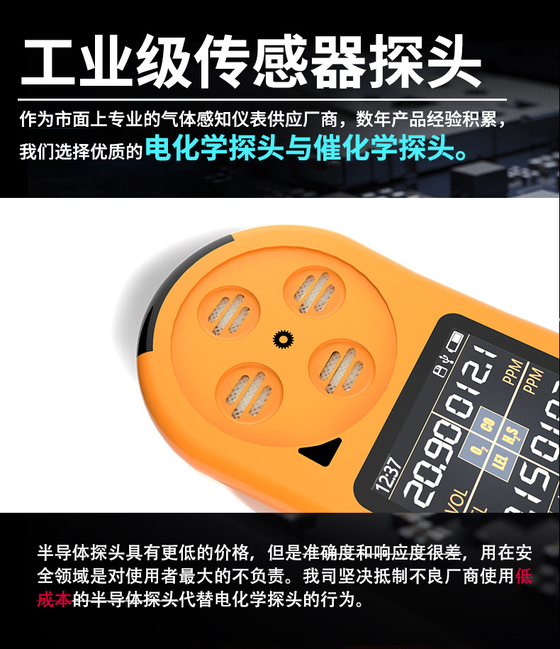 1537927880707863.jpg 圖片關鍵詞