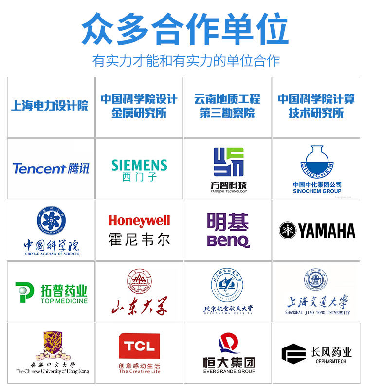 圖片關鍵詞 圖片關鍵詞