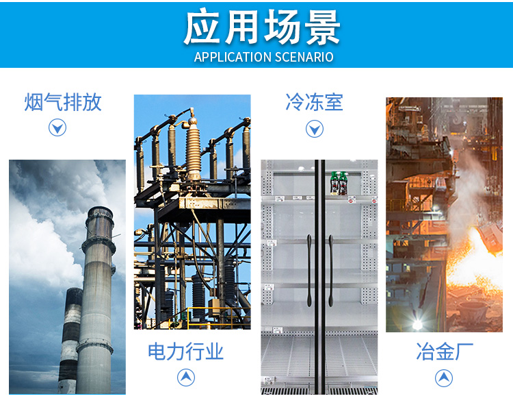 圖片關鍵詞 圖片關鍵詞